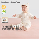 巴拉巴拉童装儿童连体衣宝宝2026春秋新款新生婴儿衣服棉哈衣吸汗爬服舒适