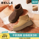 百丽（Belle）复古绒面勃肯鞋女冬季新款商场同款厚底加绒休闲短靴E6F1DDD5 棕色-薄绒 40 (250mm)