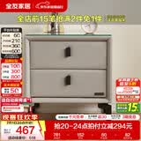 全友家居【床头柜合集】小型收纳储物柜卧室小桌子客厅边角柜斗柜家具 105251AK床头柜（单卖）