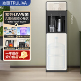 沁园（TRULIVA）制热饮水机家用上下置水桶桶装饮水机办公室 冰白 5020W水壶机 制热型