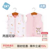 舒贝怡儿童马甲纯棉两面穿婴儿衣服坎肩男女童背心马夹春秋外穿上衣粉73
