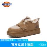 Dickies女士雪地靴舒适休闲平底鞋加绒加厚棉鞋 黄棕 38 