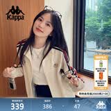 卡帕（Kappa）背靠背运动外套女款2026新款复古针织撞色开衫卫衣女潮K0E62WK01D