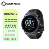 高驰COROS PACE 4双频全星座运动手表音乐马拉松跑步爬楼越野超长续航 冰晶黑 金属表盘（硅胶表带款）