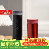 乐扣乐扣（LOCK&LOCK）不锈钢纤巧便携保温茶水杯车载商务男女保温杯子300ml黑色LHC561