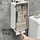 EACHY卫生间厕纸盒免打孔厕所卫生纸置物架壁挂式防水卫生巾收纳纸巾盒