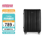 美旅行李箱29英寸时尚铝框拉杆箱超轻万向轮旅行箱炭黑色TV3密码箱