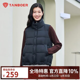 坦博尔羽绒服马甲女立领宽松外搭短款羽绒背心外套TD236006 黑色 165