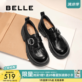 百丽（Belle）张凌赫推荐黑巧乐福鞋女商场英伦风牛皮厚底小皮鞋E1Z1DAM6 黑色 37 (235mm)