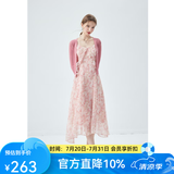 秋水伊人小个子温柔套装2026夏季新款碎花裙子两件套女装开衫吊带裙 粉红 M