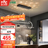 雷士（NVC）餐厅吊灯LED现代简约北欧轻奢黑金餐桌带筒灯长条三挡调色40瓦
