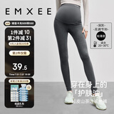 嫚熙（EMXEE）孕妇打底裤秋季新款孕期瑜伽裤孕妇裤托腹裤提臀裤孕妇装深灰