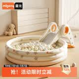 曼龙儿童滑滑梯儿童家用室内游乐场宝宝玩具家庭乐园男女童折叠 甜甜圈滑梯-活力橙+充气球池+100个海洋球（赠充气泵）