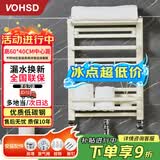 沃华斯顿小背篓暖气片家装卫生间水暖置物架壁挂式散热器钢制装修鲁班收费
