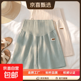 孕妇短裤女夏季外穿休闲三分裤新款宽松直筒运动孕妇夏装裤子 杏色+绿色（2条装） L建议115-130斤