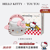toutou小酒窝女包HelloKitty三丽鸥凯蒂猫kt儿童单肩斜挎生日礼物送女友