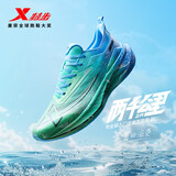 特步（XTEP）两千公里二代跑鞋男子运动鞋网面透气轻便减震耐磨秋季男跑步鞋