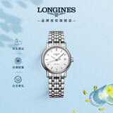 浪琴（LONGINES）瑞士手表 时尚系列 女士钢带机械表L43214126