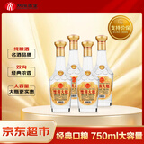 双沟大曲金奖 53度 750mL*4瓶 整箱装 浓香型白酒 粮食酒