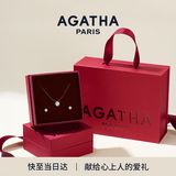 AGATHA/瑷嘉莎 人鱼之泪项链女士款【生日礼物】送女友闺蜜高级感 经典璀璨套装（项链39CM+耳钉）