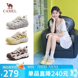 骆驼（CAMEL）【迪丽热巴同款】柠萌丑萌鞋女运动休闲鞋 L25A202062 米/黄  36