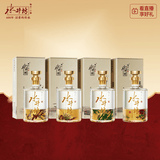 水井坊梅兰竹菊 52度 600ml*4瓶 礼盒装 浓香型白酒