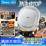 美的（Midea）电饼铛电饼档家庭用小型双面加热加大加深0氟钛陶瓷匀火 煎烤机烙饼锅电煎锅新款京东自营JKC3083