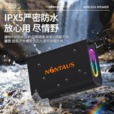 金正JZ03 蓝牙音箱IPX5防水 户外大音量重低音炫酷灯效 家用桌面便携随身超长续航无线小音响 轻奢雅黑