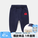 嘟嘟家宝宝裤子加厚冬装男新生儿童裤女童打底裤冬季儿童加绒裤婴儿vip 藏青 80