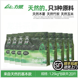 力狼猫砂 植物木薯除臭不易粘底几近无尘易结团猫砂快至次日达 【划算囤货】木薯猫砂10kg20斤