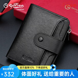 金利来（Goldlion）男士钱包2026新款潮真皮卡包拉链钱包头层牛皮多功能银行卡证件包 黑色 高档中国风礼盒 竖款  头层牛皮