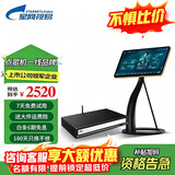 视易（eVideo）F100家庭家用ktv点歌机分体机 4K全视角智能点唱机 【视易F100】21.5寸屏幕 1T固态硬盘