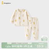 童泰（TONGTAI）宝宝秋衣套装春秋季纯棉婴儿衣服男童女童秋裤睡衣内衣棕色110cm