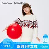 巴拉巴拉童装儿童毛衫2025新款冬装女童费尔岛毛衣圆领时尚上衣舒适时尚潮