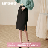 ROEYSHOUSE罗衣简约黑色半身裙女夏装新款知性OL修身包臀中长裙子01645 黑色 S