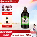 通化爽口气泡酒7%vol 微醺甜型果味葡萄酒 自饮送礼 【绵密气泡】500ml*1瓶