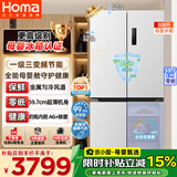 奥马（Homa）年糕妈妈推荐|2026新款508升十字对开门家用母婴冰箱零嵌式一级三变频四开门双开门BCD-508WDK/B