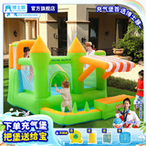 博士豚 充气城堡室外大型户外儿童玩具跳床滑梯攀岩家用小型游乐场 [新]72122-玩具驿站( 小户型专用款 )