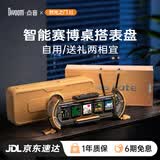 Divoom点音时光之门桌面摆件辉光管时钟五屏显示信息屏办公桌搭像素装置氛围黑科技送男成年生日礼物