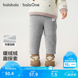 巴拉巴拉balaOne宝宝打底裤加绒保暖长裤冬女童男童裤子2025209425108201