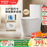 浪鲸（SSWW） 卫浴马桶家用一体坐便器缓降易拆盖板虹吸式座便器节水卫生间 018A【节省空间 双孔虹吸】 305/300mm