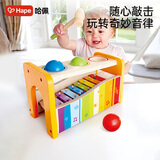 Hape(德国)八音琴手敲木质琴宝宝乐器早旋律敲琴台女孩生日礼物E0305