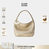 ECODAY包包女原创设计经典编织包大容量托特包通勤包轻奢单肩包生日礼物