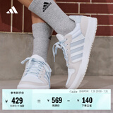 adidas ENTRAP美式校园风运动少年感复古篮球风板鞋男女阿迪达斯 白色/矾土棕/浅蓝   36.5