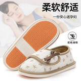 洁丽雅产后抗菌月子鞋女孕妇秋冬款女包跟防滑防臭软底外穿透气棉拖鞋女 点点蝴蝶 40-41 【适合39-40码】