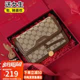 爱情海包包女包斜挎包单肩轻奢品牌高端小方包生日七夕情人节礼物送女友