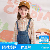 笛莎（DEESHA）笛莎童装女童衬衫2025年秋洋气格子衬衫上衣 桔格子 130