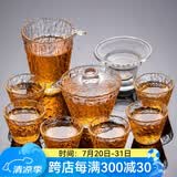 瓷牌茗茶具 玻璃茶具套装家用功夫茶具带过滤内胆泡茶壶茶杯盖碗整套茶具 冰露10件套