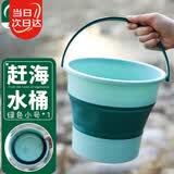 寿禾 折叠桶赶海工具水桶户外洗车家用便捷 折叠桶绿色小号5L