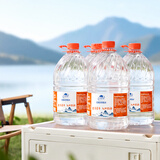 LONGLIFE巴马百年弱碱水饮用天然泉水5L4大桶核心水源比进口水好喝